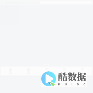 线上商城