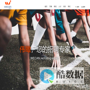 上海伟瞰—首页