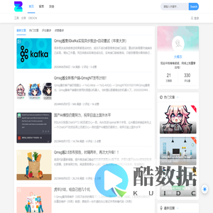 神邸博客-Zendee.cn