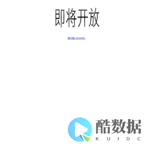 说球帝篮球直播|【直播平台】