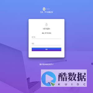 生活点滴