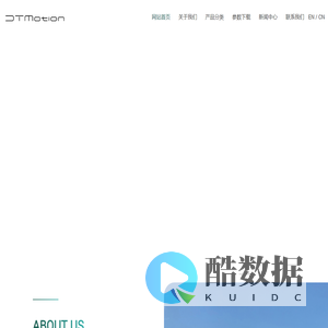 电拓电机技术(江苏)有限公司-无刷电机_无刷减速电机_直流无刷电机_无刷电机驱动器