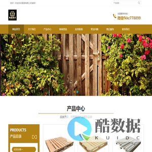 百度一下-2025年新盛公司最新发布注册网址以及上下分客服流程