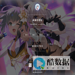 Jitsuの主页