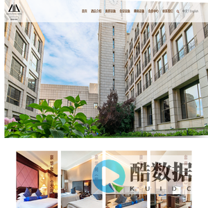 北京昆泰嘉禾酒店