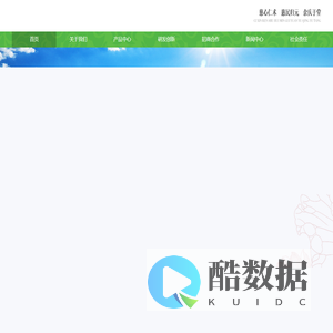 云南金碧制药有限公司