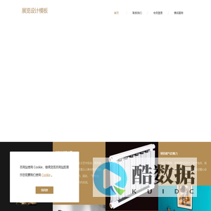 暖气怕漏水就选北方春天散热器