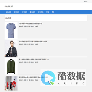 昆明花也电子商务有限公司