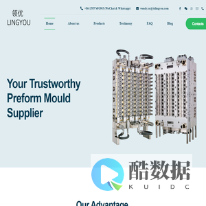 Lingyou Mould - Your Preform Mould Expert - Lingyou Mould - Your Preform Mould Expert