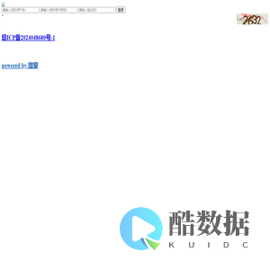 港免跨境购