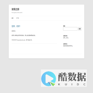 发现之旅 | Find sparks of the world