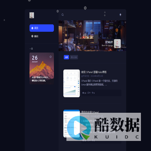 天马行空 - Blog