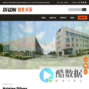 High Gloss PVC Decorative Foils/Film Manufacturers, Suppliers