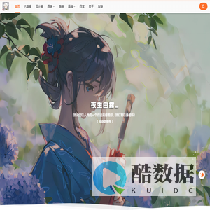 phoenix-blog
