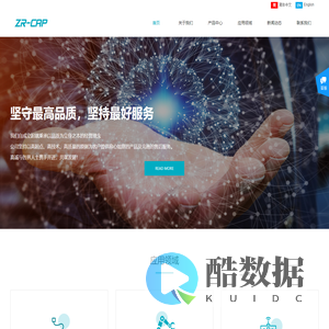 台州兆容电子有限公司-CBB60-CBB61-CBB65-CD60-金属化聚丙烯薄膜电容器生产厂家