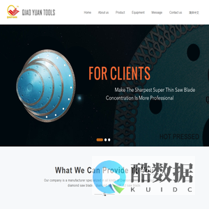 Danyang Qiaoyuan Tools Co.,Ltd.