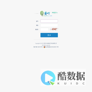 中瑞奇管理中心