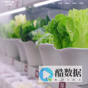 中国艺术设计考研网-艺术类、设计类考研培训的领导者