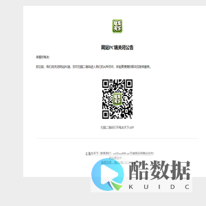 龟友天下-龟-金钱龟-石龟-鳄鱼龟-全球大型的乌龟门户网站，及专业的龟友互动平台。