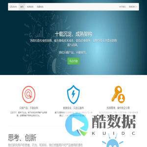 sXstem