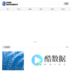 PXIe/PXI/CPCI机箱,PXIe/PXI/CPCI背板,PXIe/PXI/CPCI控制器,PXIe/PXI/CPCI数据采集卡的专业制造厂商-国控精仪(北京)科技有限公司 或 PXIe/PXI/CPCI机箱,背板,控制器,数据采集卡的专业制造厂商-国控精仪(北京)科技有限公司