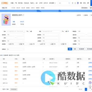 米店-详情页