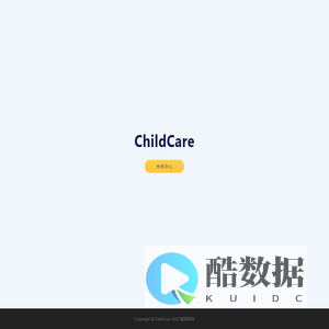 ChildCare
