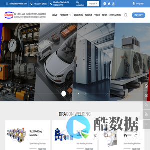 Butt Welder-Longitudinal Seam Welding Machine-GUANGZHOU DRAGON WELDING CO.,LTD