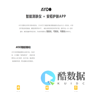 AYDO