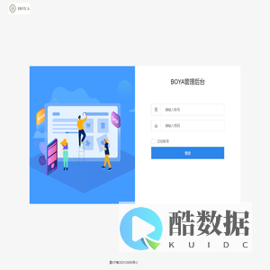 BOYA博雅名店