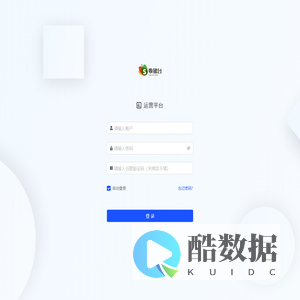 运营平台 - 收银台