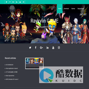 LQGame