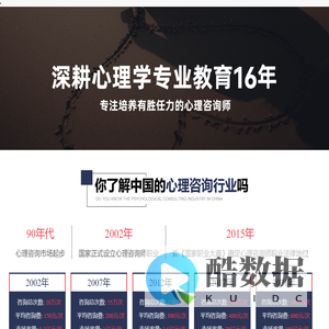 江南app下载-JN江南·(中国)体育官方网站-登录入口