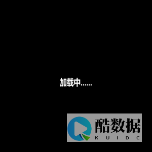 中山市智能制造ARVR公共服务平台