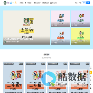 千里码GPT代充