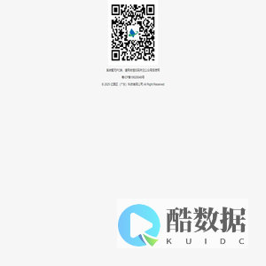 请在微信中浏览-E园区