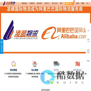 凌速f丨淘官方集\\丨_臣\\丨_澈＿\\丨_晨者\\丨中