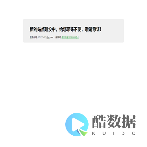 土豆生活