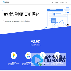 广州鲸灵科技有限公司官网