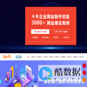 玩宠创业网工商注册资质代办