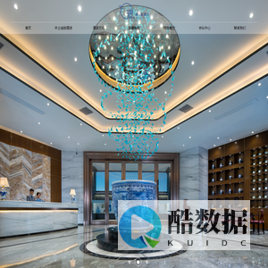 青之韵酒店