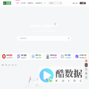 我赚钱 - 技术驱动型网赚博客 | AI工具流·私域源码·实测项目