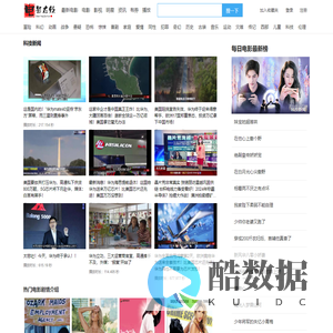 最新电影,