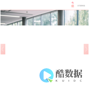 上海闲伴网络科技有限公司