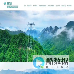 英大传媒投资集团有限公司