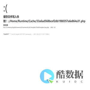 青岛盛腾达塑料制品有限公司-PE篷布,PP料口布,PE料口布,PP盖草布,网格布,遮阳网,PP卷布,土豆袋,生纸
