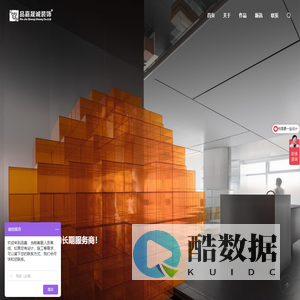 安徽品嘉晟诚建筑装饰工程有限公司