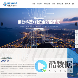 Juchuang Electronic Technology