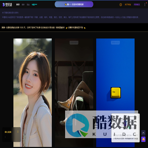 壁纸湖-壁纸湖网-为壁纸控攒宝藏