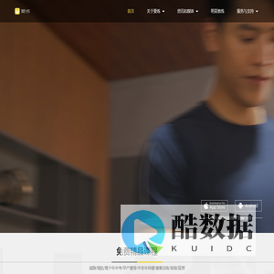 要炼-健身好简单-健身健美赛事直播运动瑜伽课程APP